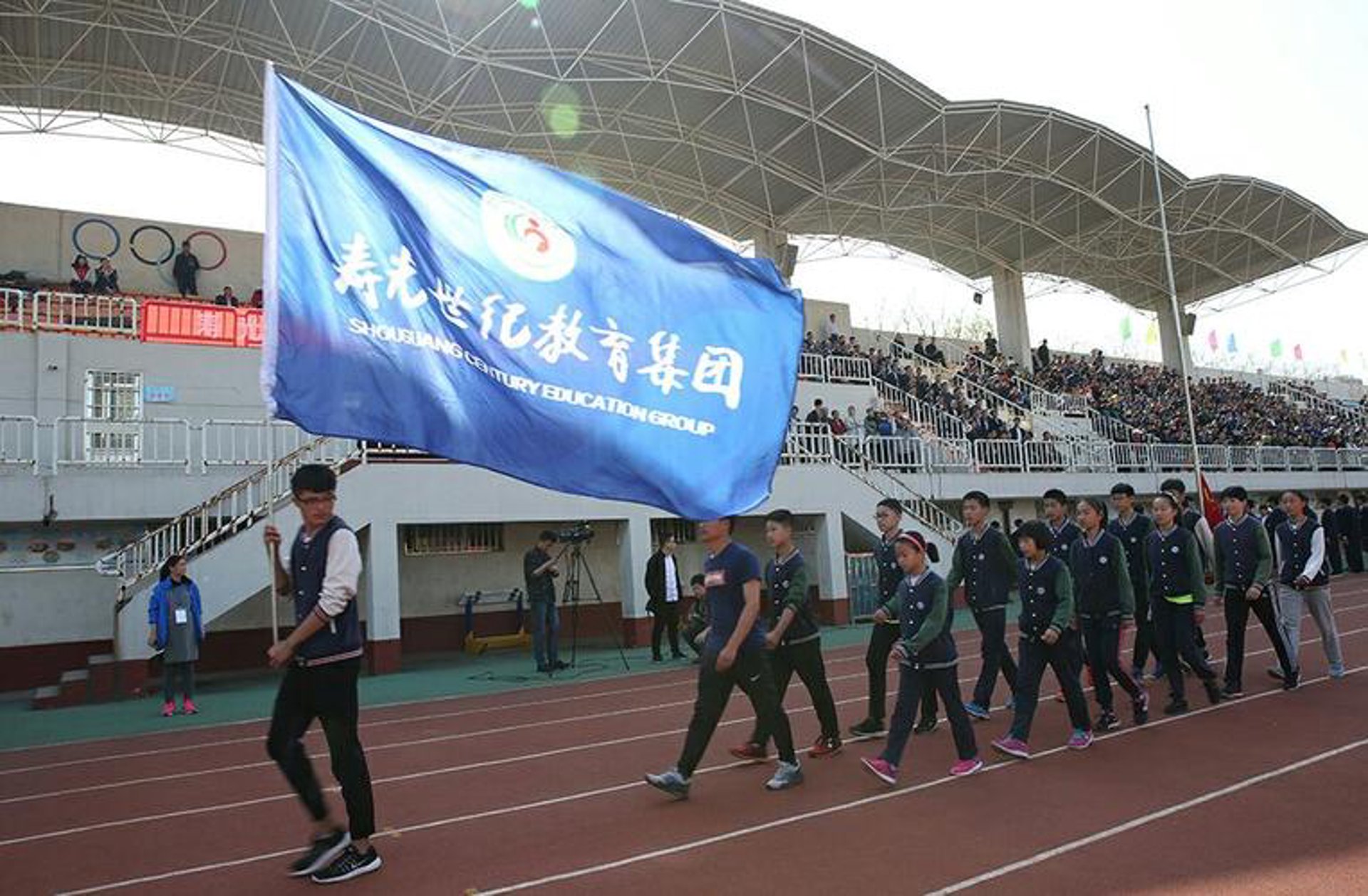 世纪园学校